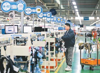超九成外企看好中國市場 電子產(chǎn)品技術(shù)開發(fā)迎來新機遇