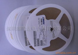深圳臻曄達電子科技鉭電容器產(chǎn)品與技術(shù)開發(fā)方案